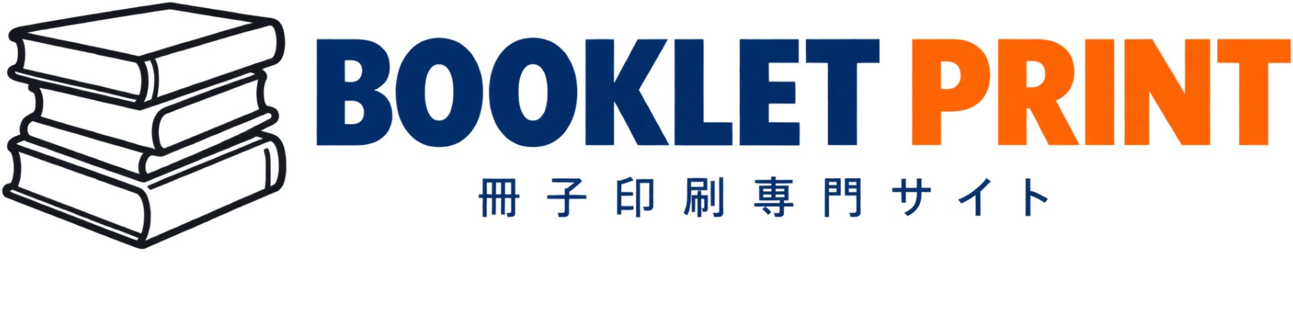 BOOKLET PRINT 冊子印刷専門サイト